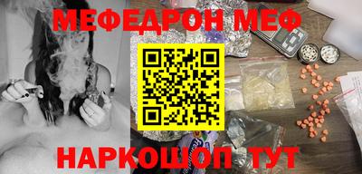 ECSTASY Можайск