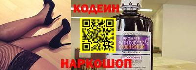 прущие грибы Моздок