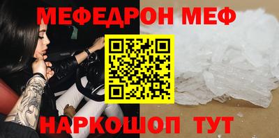 ECSTASY Можайск