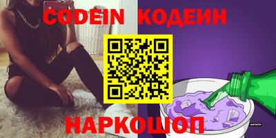 ECSTASY Можайск