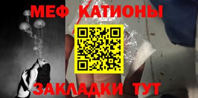 ECSTASY Можайск