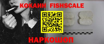 прущие грибы Моздок