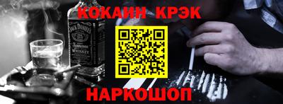 марки nbome Можга