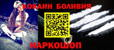 марки nbome Можга