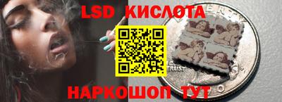 ECSTASY Можайск