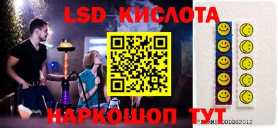 ECSTASY Можайск
