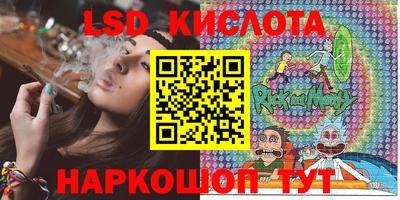 марки nbome Можга