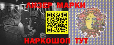 прущие грибы Моздок