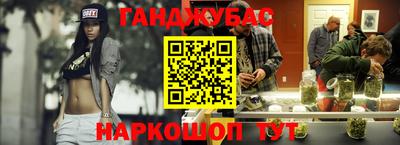 прущие грибы Моздок