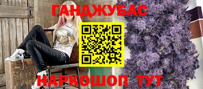 марки nbome Можга