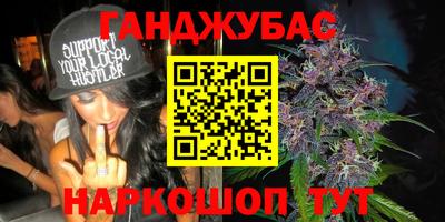 ECSTASY Можайск