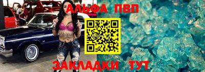 ECSTASY Можайск