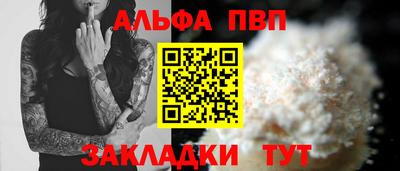 ECSTASY Можайск