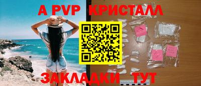 ECSTASY Можайск