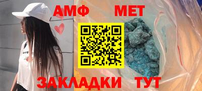 марки nbome Можга