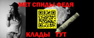 марки nbome Можга
