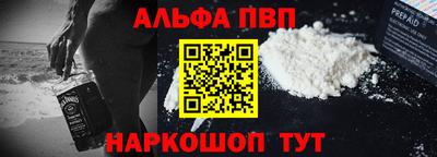 ECSTASY Можайск
