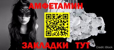 ECSTASY Можайск
