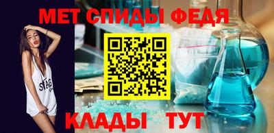 прущие грибы Моздок