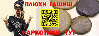 марки nbome Можга