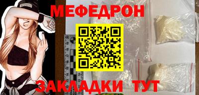 марки nbome Можга