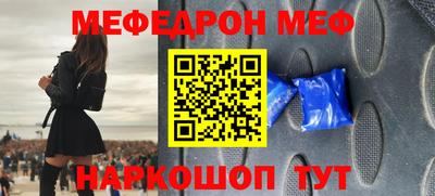 ECSTASY Можайск