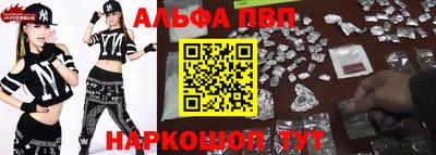 марки nbome Можга