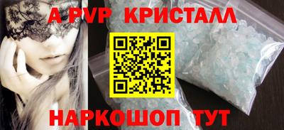 ECSTASY Можайск